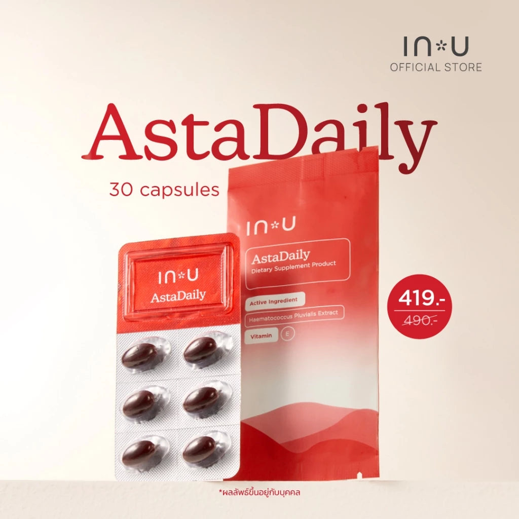 AstaDaily